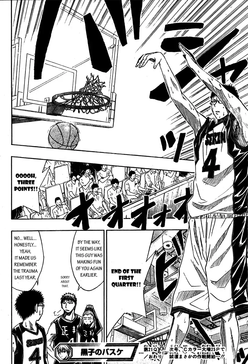 Kuroko no Basket Chapter 21 18